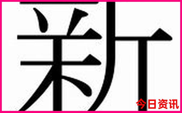 惠州双月湾旅游攻略